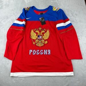 Nike Russia National Team Hockey Jersey Men’s Size L